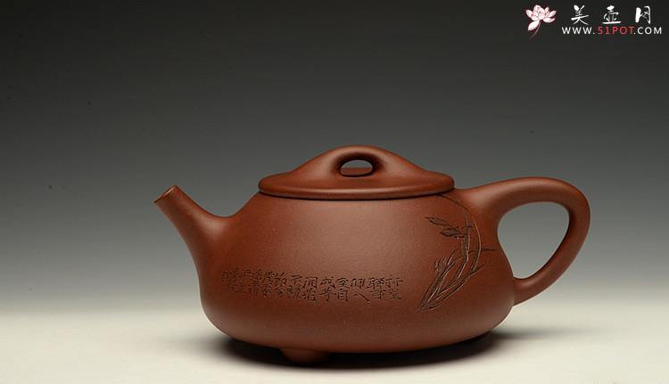 紫砂壶图片：优质青水泥 传统实用 文气装饰 中石瓢 - 美壶网