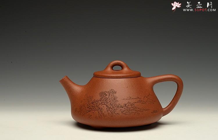 紫砂壶图片：全手文气五彩石瓢 - 美壶网