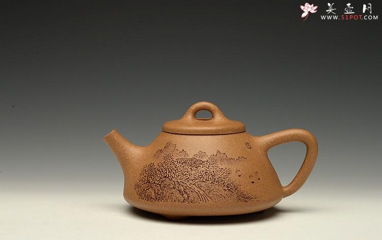 紫砂壶图片：全手文气五彩石瓢 - 美壶网