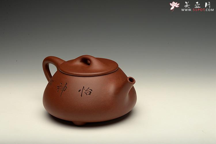 紫砂壶图片：优质青水泥 传统实用 文气装饰 中石瓢 - 美壶网