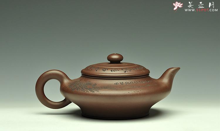紫砂壶图片：虚扁 - 美壶网