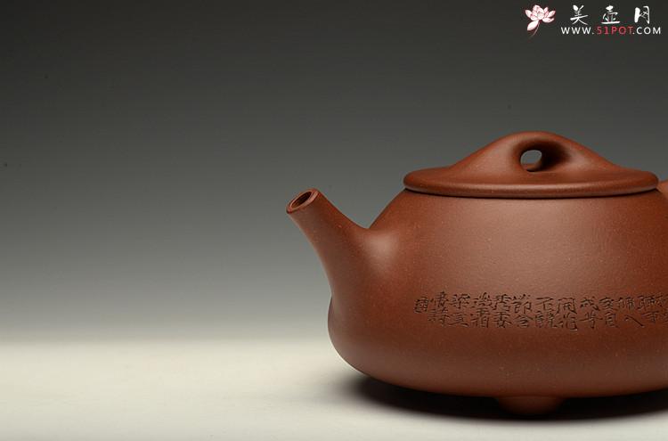 紫砂壶图片：优质青水泥 传统实用 文气装饰 中石瓢 - 美壶网