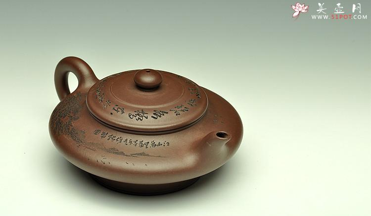 紫砂壶图片：虚扁 - 美壶网