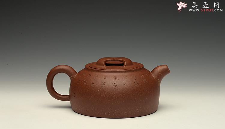 紫砂壶图片：经典不传统  全手圆踪 文气小壶 刘世涛自撰壶铭~ - 美壶网