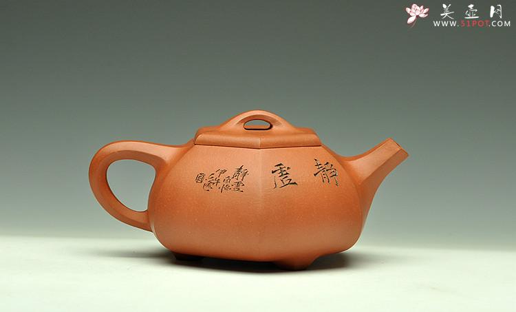 紫砂壶图片：线条流畅 挺拔有力  六方石瓢  实用佳品 - 美壶网