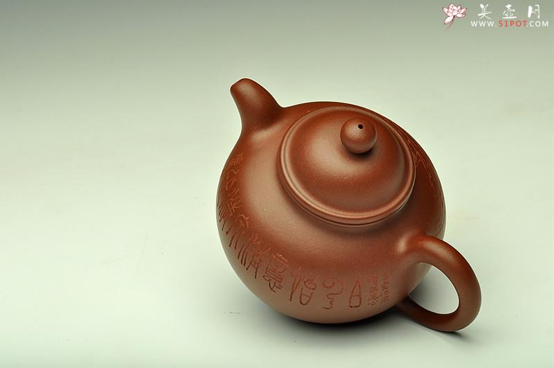 紫砂壶图片：国家陶瓷大师毛国强 掇只 收藏品~ - 美壶网