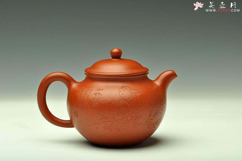 紫砂壶图片：张云熙精品之作 端庄秀雅 朱泥掇子 室静观书~ - 美壶网