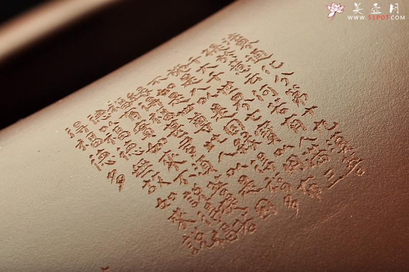 紫砂壶图片：金刚经钵盂~精品之作 欣赏 - 美壶网