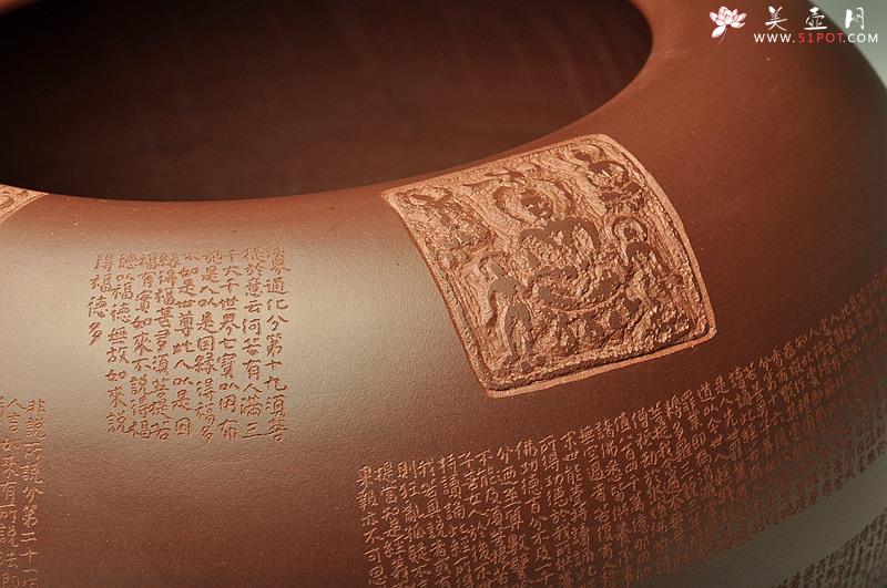 紫砂壶图片：金刚经钵盂~精品之作 欣赏 - 美壶网