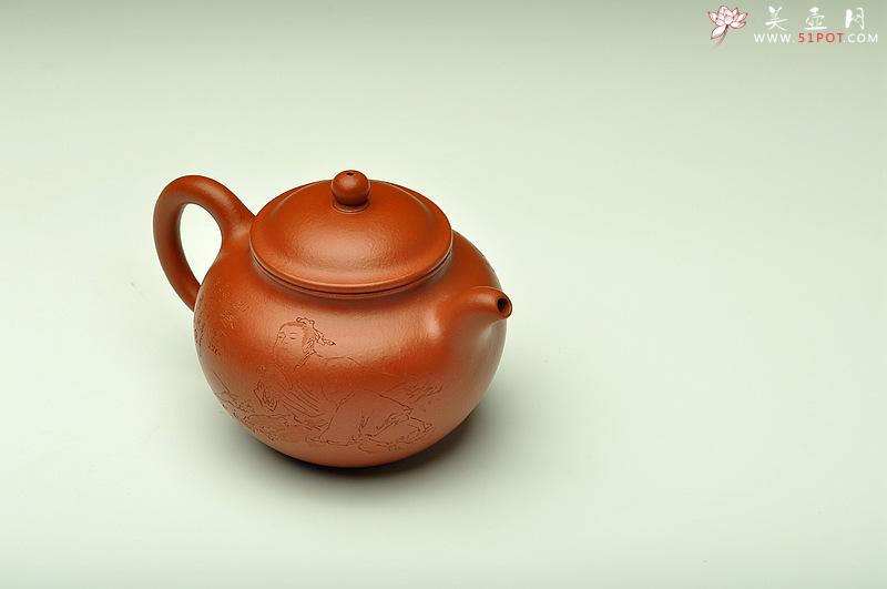紫砂壶图片：张云熙精品之作 端庄秀雅 朱泥掇子 室静观书~ - 美壶网