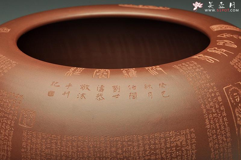 紫砂壶图片：金刚经钵盂~精品之作 欣赏 - 美壶网