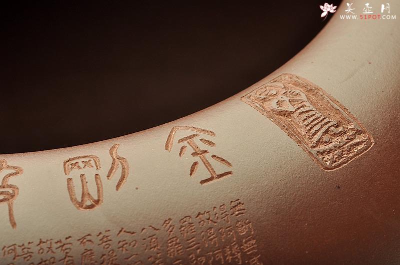 紫砂壶图片：金刚经钵盂~精品之作 欣赏 - 美壶网