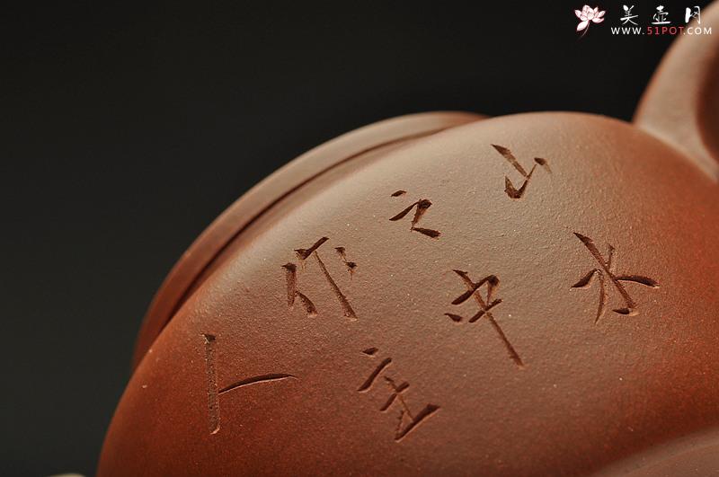 紫砂壶图片：美壶特惠 山水之中作主人 摹古剑流德中对壶 茶人最爱~价格为单款 - 美壶网