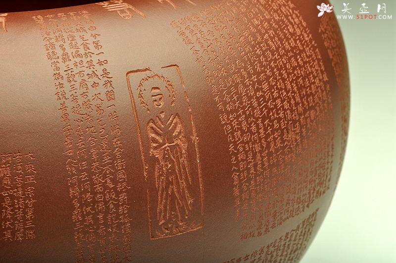 紫砂壶图片：金刚经钵盂~精品之作 欣赏 - 美壶网