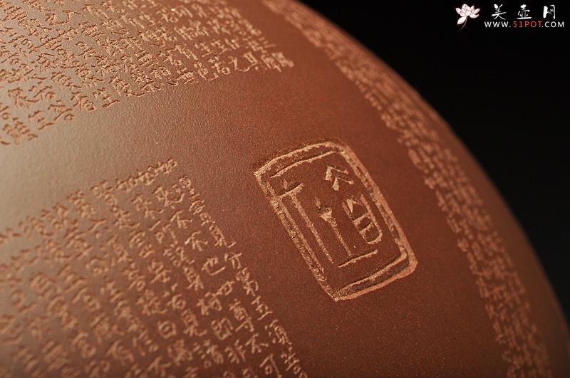 紫砂壶图片：金刚经钵盂~精品之作 欣赏 - 美壶网