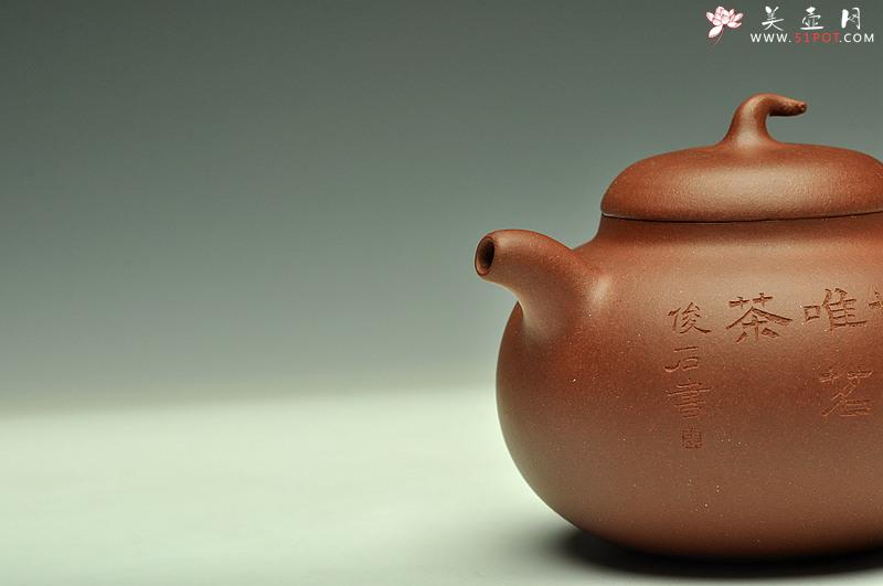 紫砂壶图片：家藏老紫泥 极易泡养~ 敦厚可人  全手茄段 - 美壶网
