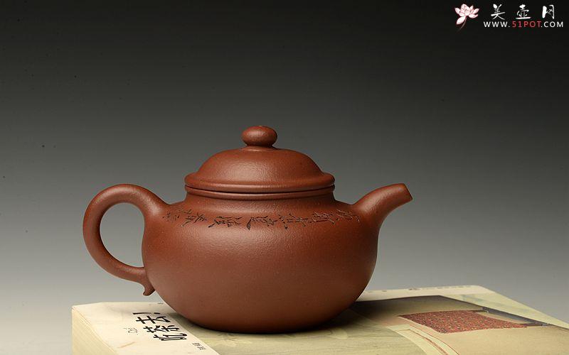 紫砂壶图片：徐家风格 敦厚圆润 全手矮莲子  传统实用 - 美壶网