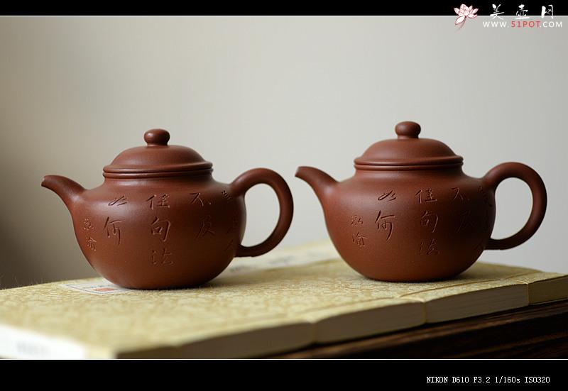 紫砂壶图片:鸿渝山房摹古之留佩莲子 娇小可人 美壶特惠 - 美壶网