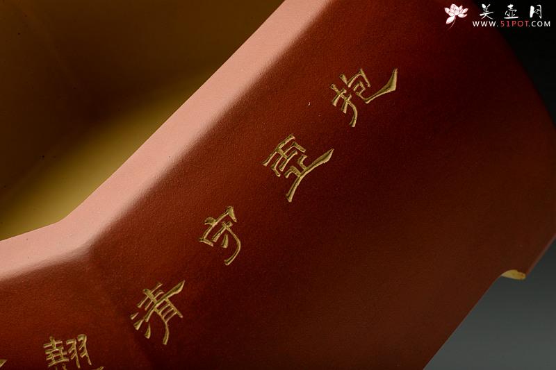 紫砂壶图片：陆轶舟精品代表作 全手六方水洗  刀法精炼层次分明 - 美壶网