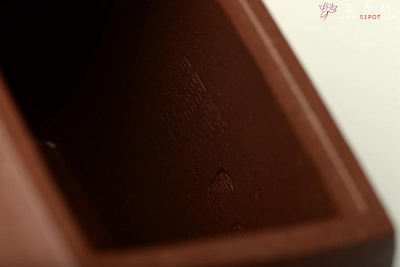 紫砂壶图片：李彦雄新作 龙行天下 四方山水~ 全手镶片 志在四方 - 美壶网