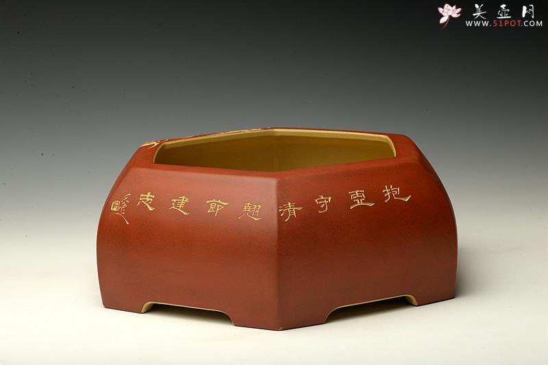 紫砂壶图片：陆轶舟精品代表作 全手六方水洗  刀法精炼层次分明 - 美壶网