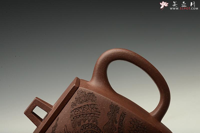 紫砂壶图片：李彦雄新作 龙行天下 四方山水~ 全手镶片 志在四方 - 美壶网