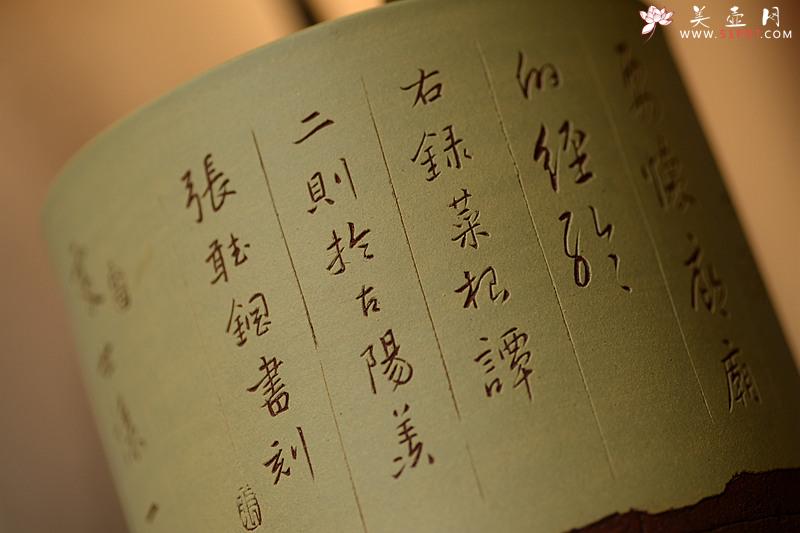 紫砂壶图片：菜根谭 笔筒 张听刚个性装饰 文房雅物~ - 美壶网