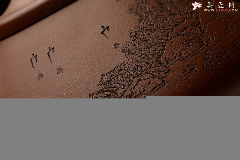 紫砂壶图片：通景山水之子冶石瓢 且品一壶山水 - 美壶网