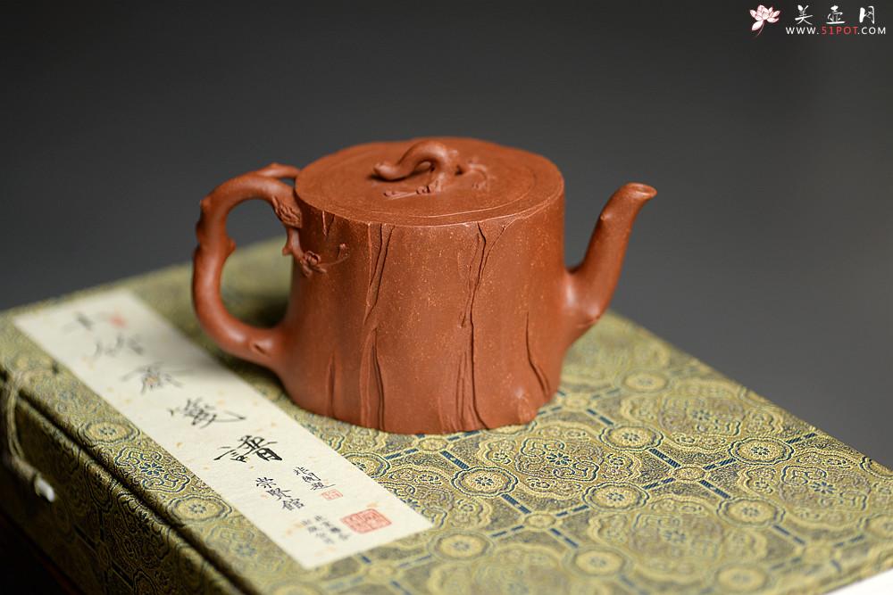 紫砂壶图片：单志萍甲午新作 极赋沧桑 全手梅影 颇有新颖~ - 美壶网