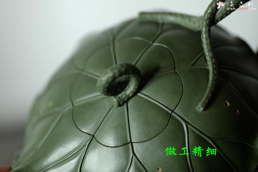 紫砂壶图片：清风徐徐 荷叶微卷有清香之和合  孙伟强张新亚原创作品 至美清廉 - 美壶网