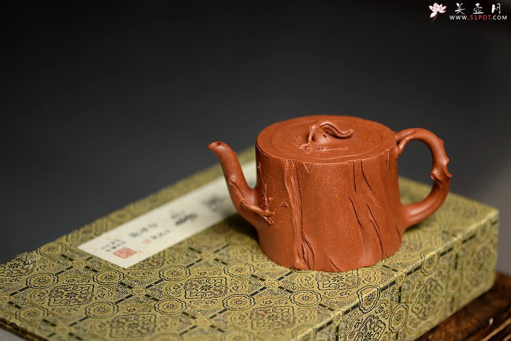 紫砂壶图片：单志萍甲午新作 极赋沧桑 全手梅影 颇有新颖~ - 美壶网