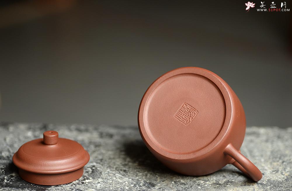 紫砂壶图片：美壶特惠 俞欣荣新作 挺拔俊秀 优质底槽青之高德中 实用精品 - 美壶网