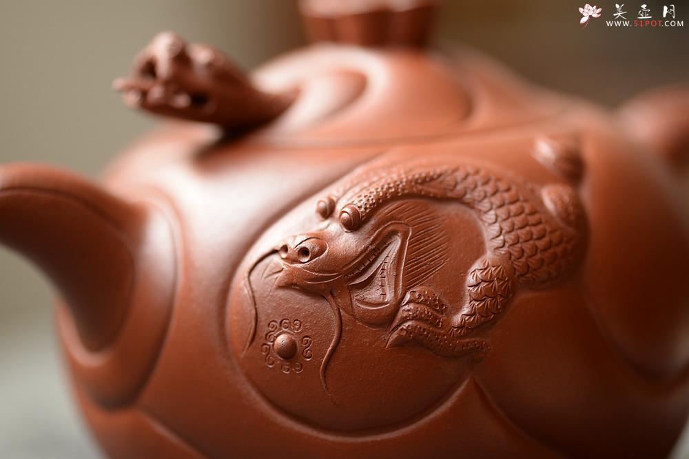 紫砂壶图片：器型饱满  精品扁鱼化龙  做工精细 - 美壶网