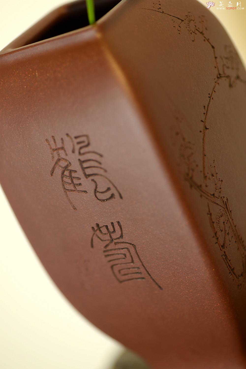 紫砂壶图片：张秋平制作 陆轶舟装饰 全手四方花樽 文气作品~ - 美壶网