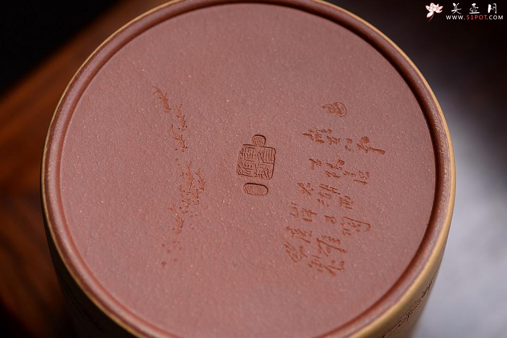 紫砂壶图片：李彦雄老师获奖作品一 山水笔筒 - 美壶网