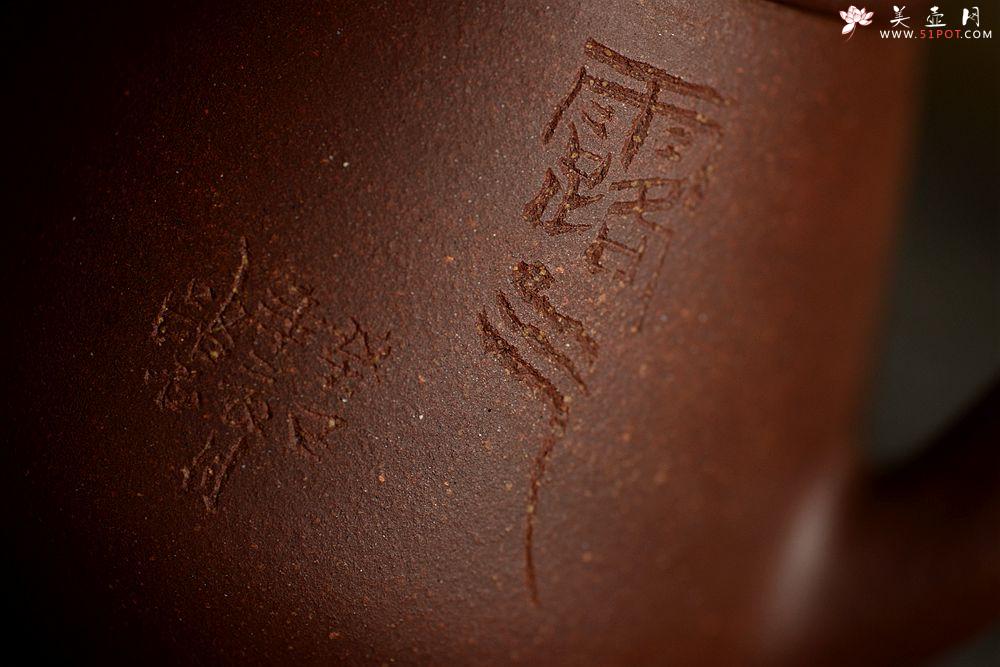 紫砂壶图片：高路刻绘 冬日普洱利器~ 全手漱玉 高温紫泥 高俊挺拔 - 美壶网