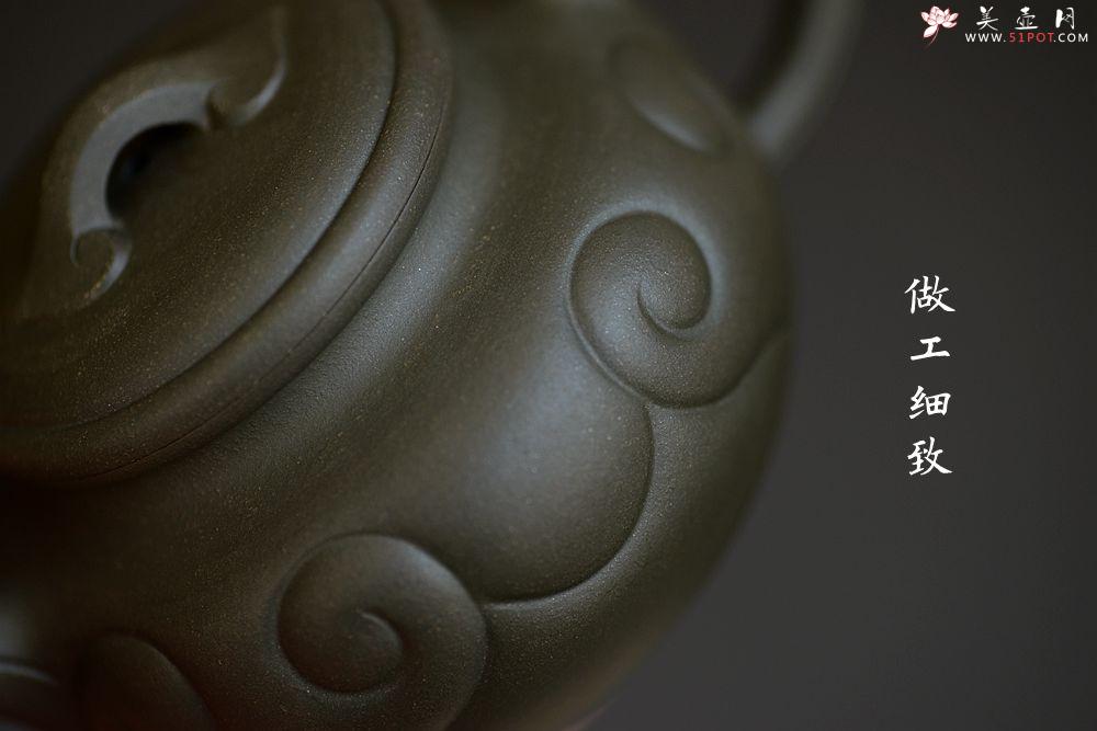 紫砂壶图片：青段仿古如意 典雅之作 雍容华贵~ 精工 - 美壶网