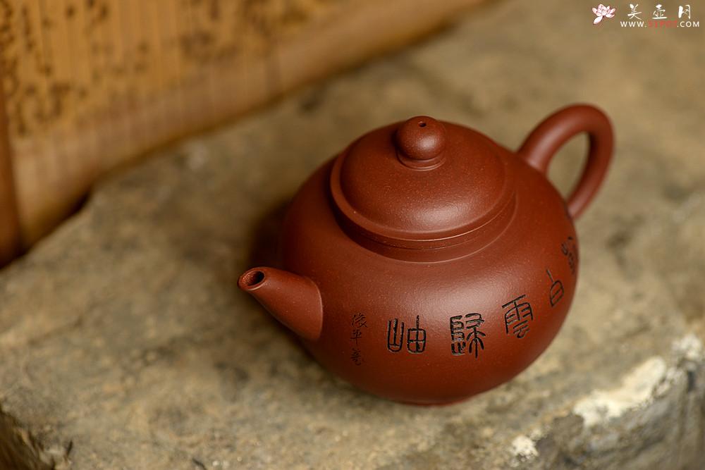 紫砂壶图片：詹黎明全手近作 中书协王俊平装饰 经典光素器考验功力 圆珠 - 美壶网