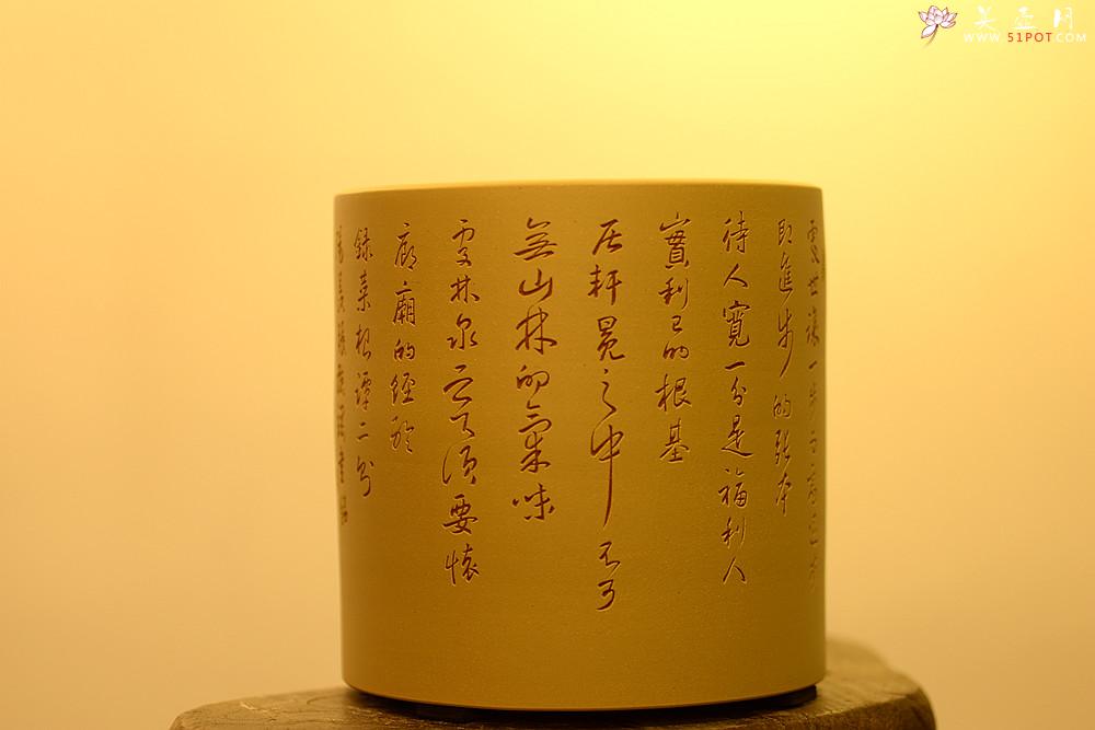 紫砂壶图片：古法装饰 古灵静雅 山水大笔筒 不接受定做o(∩_∩)o  - 美壶网