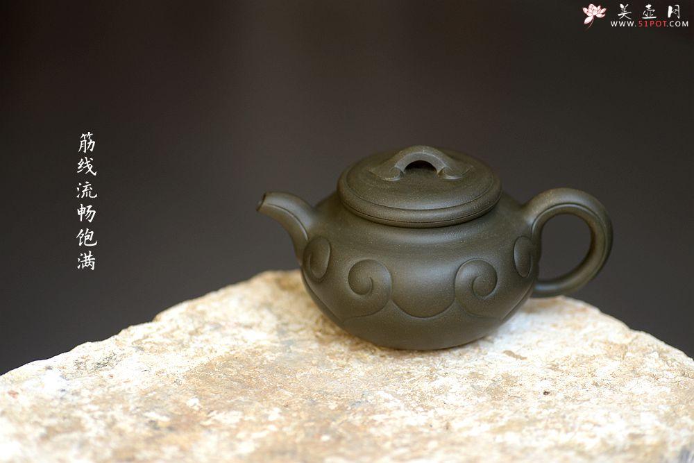 紫砂壶图片：青段仿古如意 典雅之作 雍容华贵~ 精工 - 美壶网