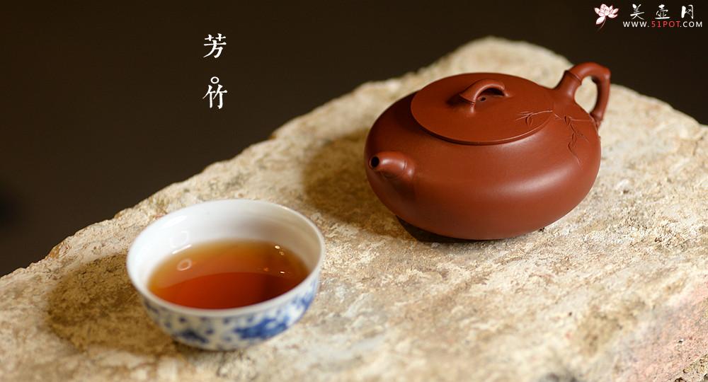 紫砂壶图片：潘丹初新作  美人如竹  全手芳竹  成品不易仅此一件不接受定做 - 美壶网