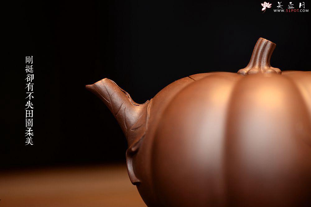 紫砂壶图片：花货奇才顾正芳新作 灵韵秀雅 全手南瓜 田园丰韵~ - 美壶网