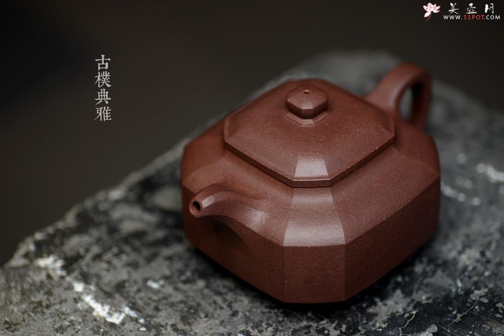 紫砂壶图片：顾文君新品 传统经典 线条挺拔 全手八方侧角 - 美壶网