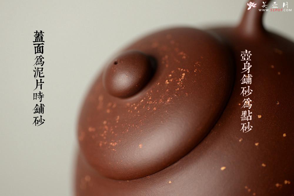 紫砂壶图片：潘小东全手作品~ 秀丽耐品 唐韵二式~ 仅此一把暂不接受定做 - 美壶网