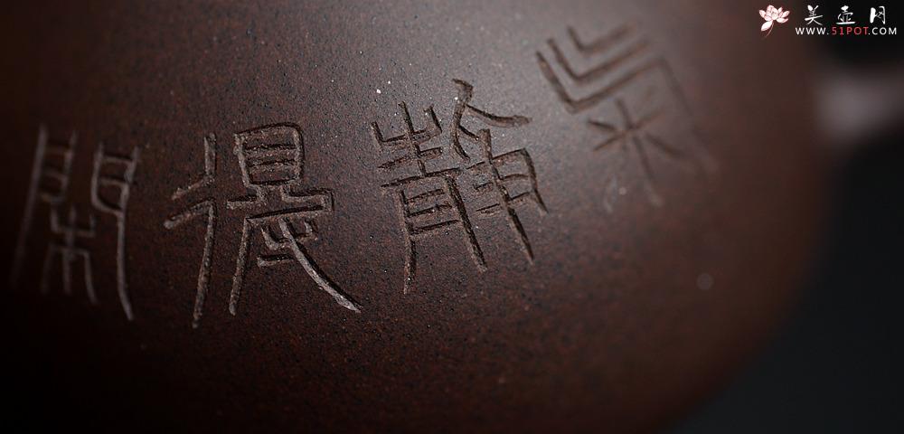 紫砂壶图片：鸿渝山房新品 美壶特惠  茶人最爱 金钟 - 美壶网