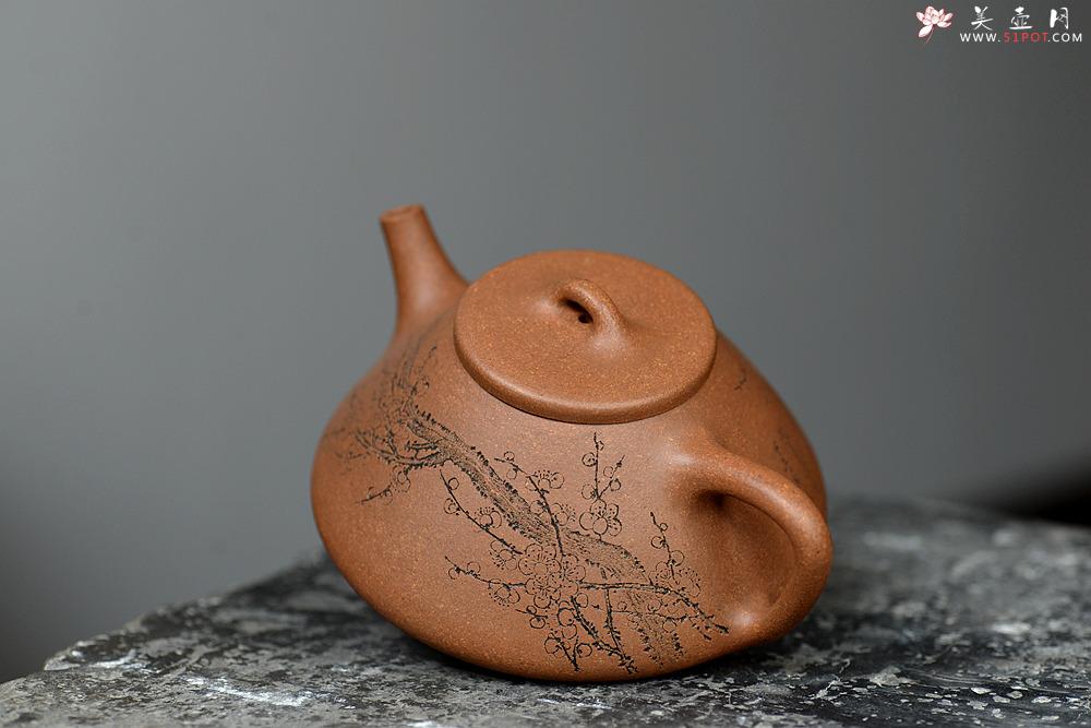 紫砂壶图片：何卫枫 优质段泥全手子冶石瓢 袁德波装饰通景山水 文气十足 - 美壶网