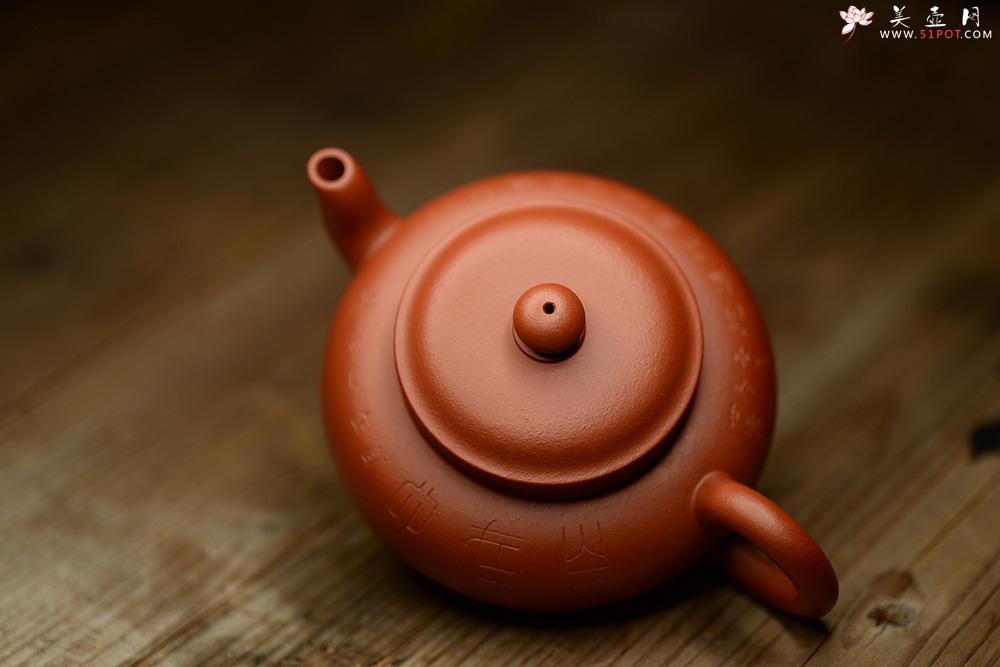 紫砂壶图片：质朴无华 铁线篆之自在心 全手朱泥玉亭 - 美壶网