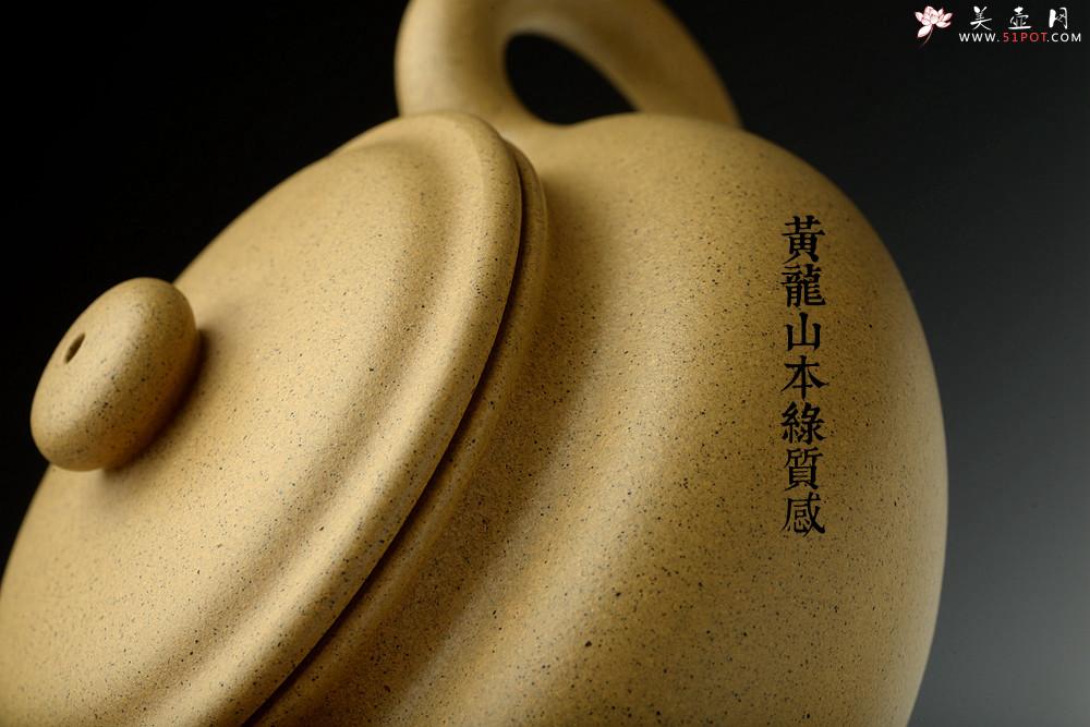 紫砂壶图片：诱人o(∩_∩)o 黄龙山本山绿泥 全手小仿古 传统精品 素雅 - 美壶网