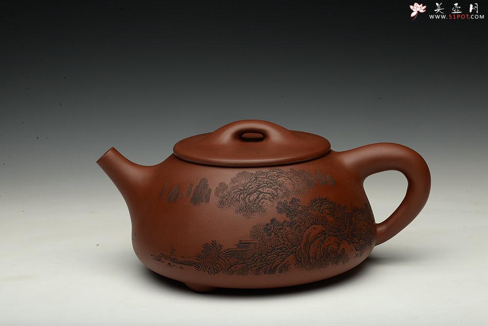 紫砂壶图片：特大满瓢 李彦雄精细装饰通景山水  送礼收藏级 - 美壶网
