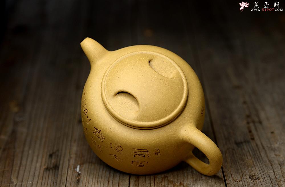 紫砂壶图片：曲峰大气作品 全手大牛盖莲子 实力精品 - 美壶网